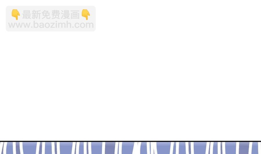 第177话 真假林辰