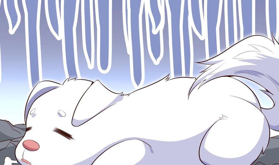 第177话 真假林辰