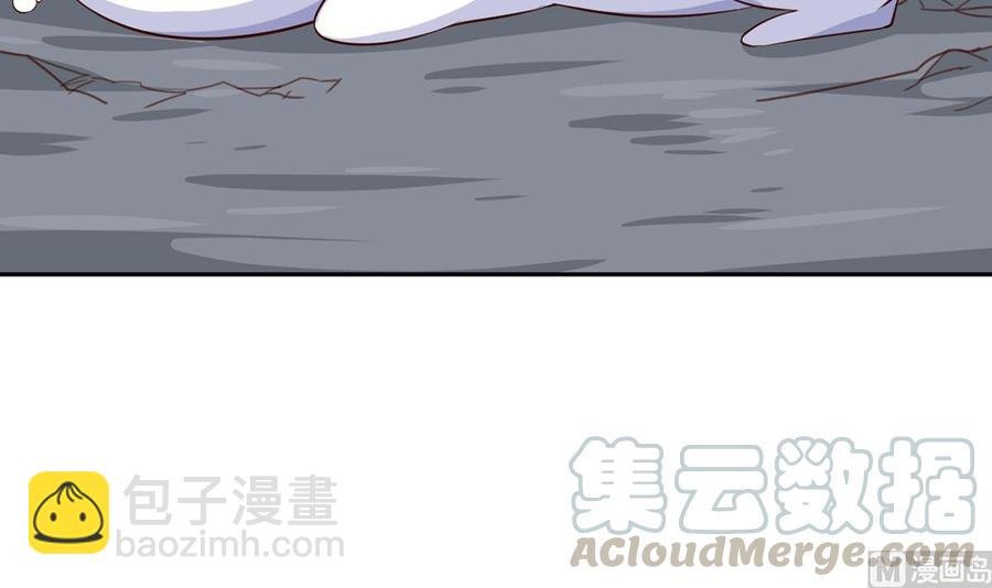 第177话 真假林辰