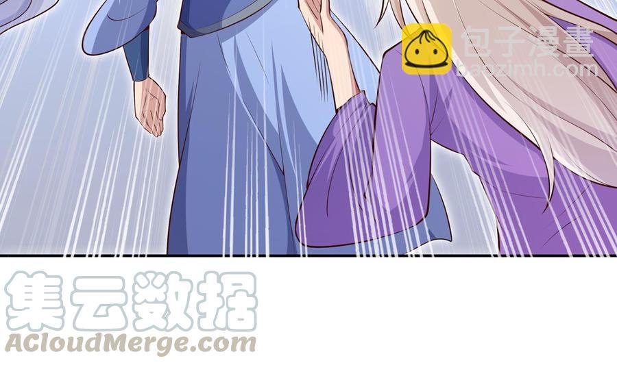 第177话 真假林辰