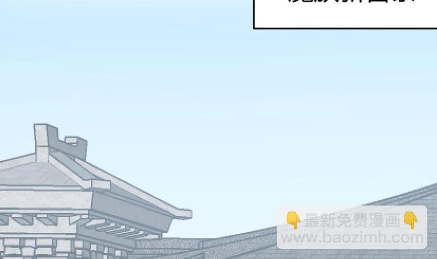 第177话 真假林辰