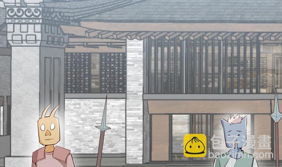 第177话 真假林辰