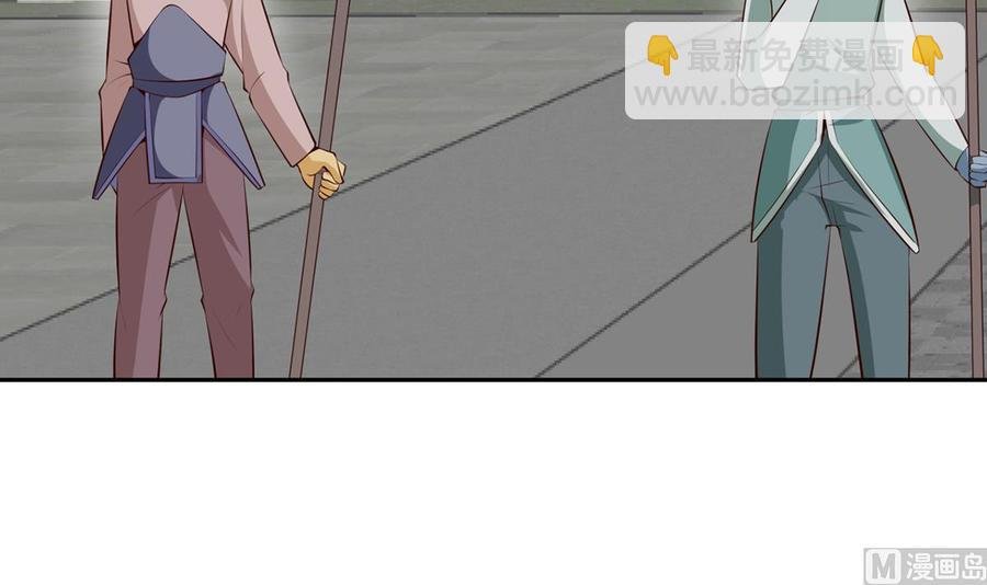 第177话 真假林辰