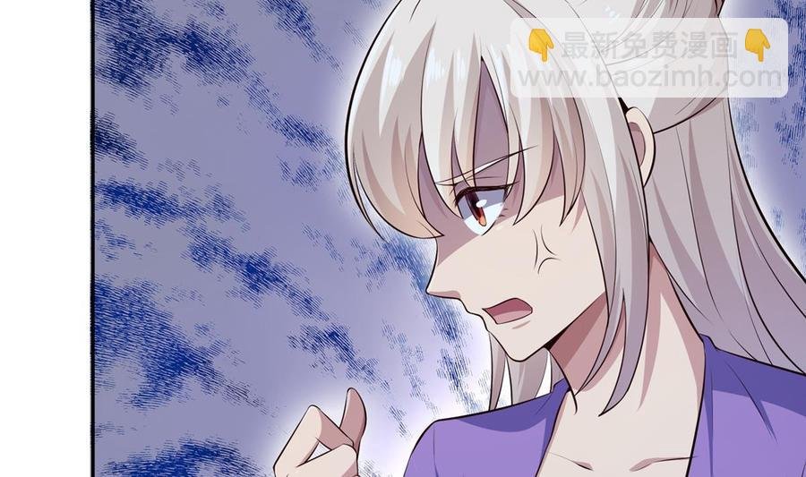 第177话 真假林辰