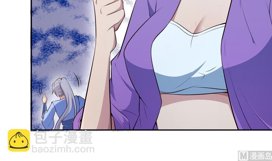 第177话 真假林辰