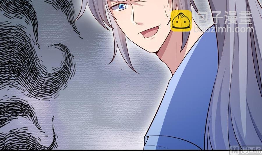 第177话 真假林辰