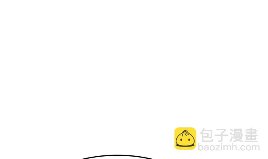 第177话 真假林辰