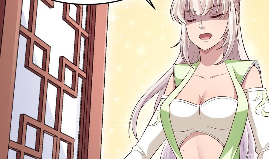 第177话 真假林辰