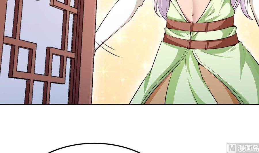 第177话 真假林辰