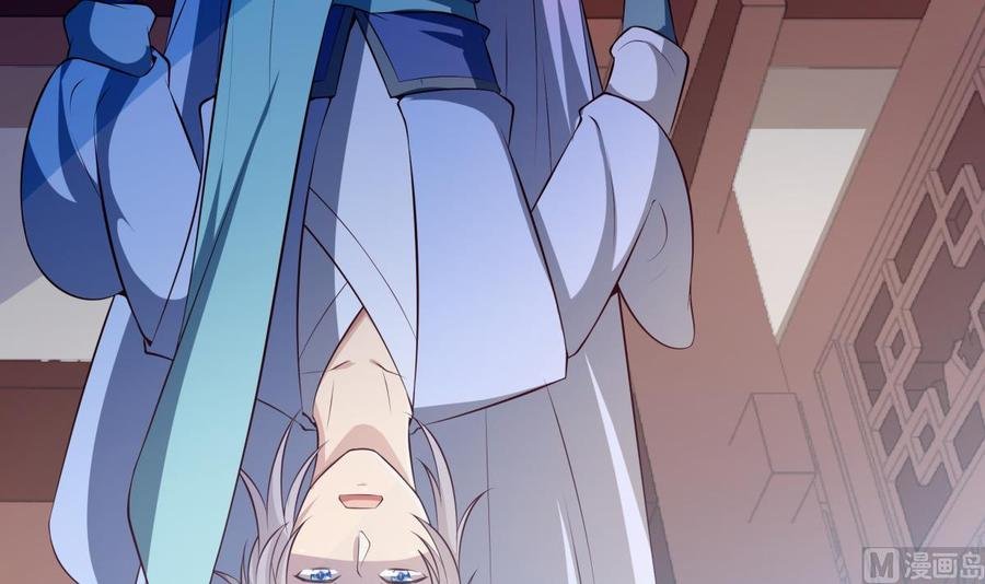 第178话 身外化身