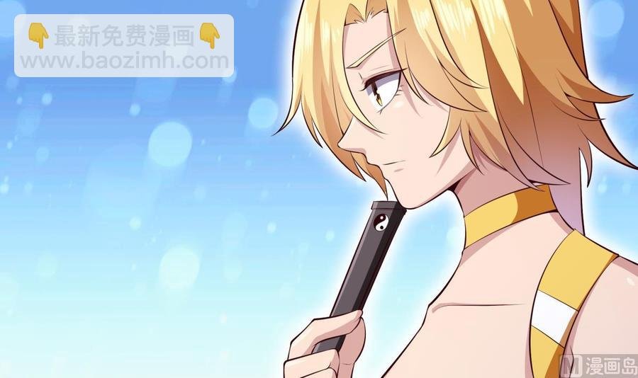 第178话 身外化身