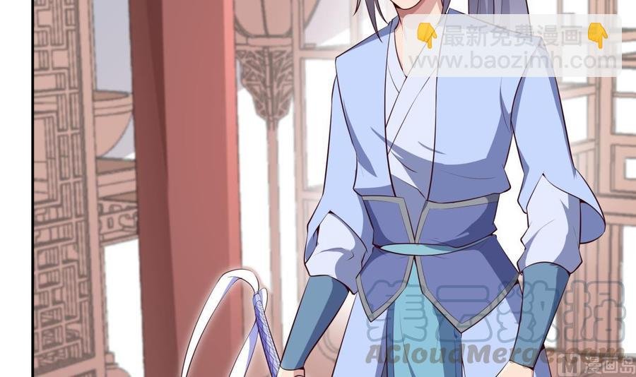 第178话 身外化身