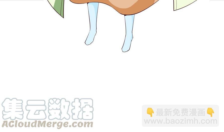 第178话 身外化身
