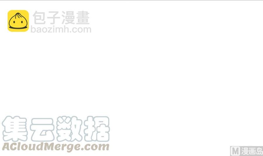 第178话 身外化身