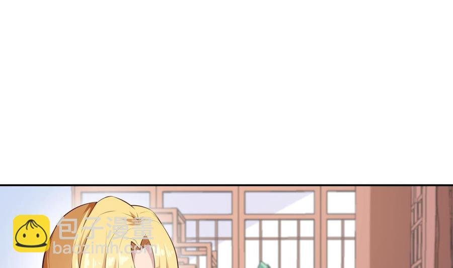 第178话 身外化身