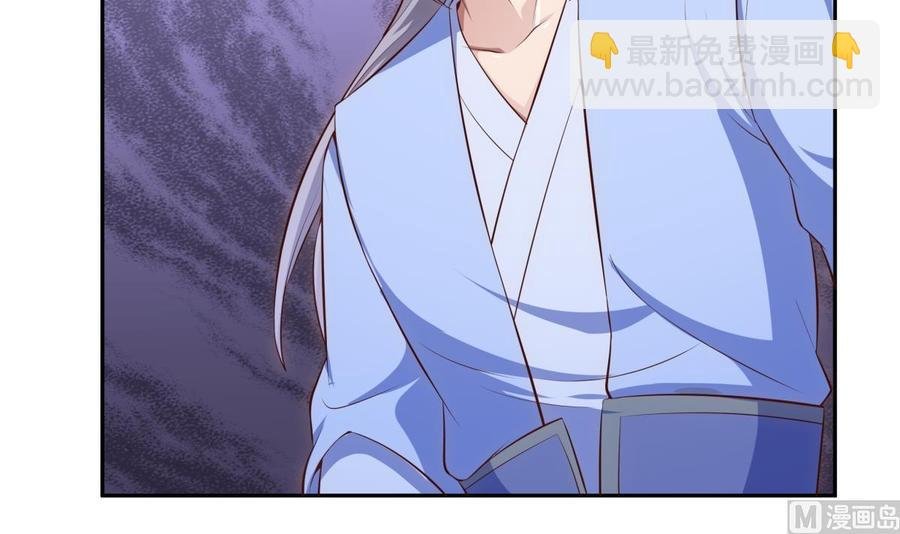 第179话 圣子令