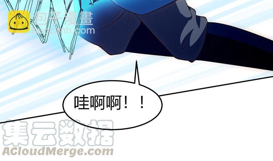 第179话 圣子令