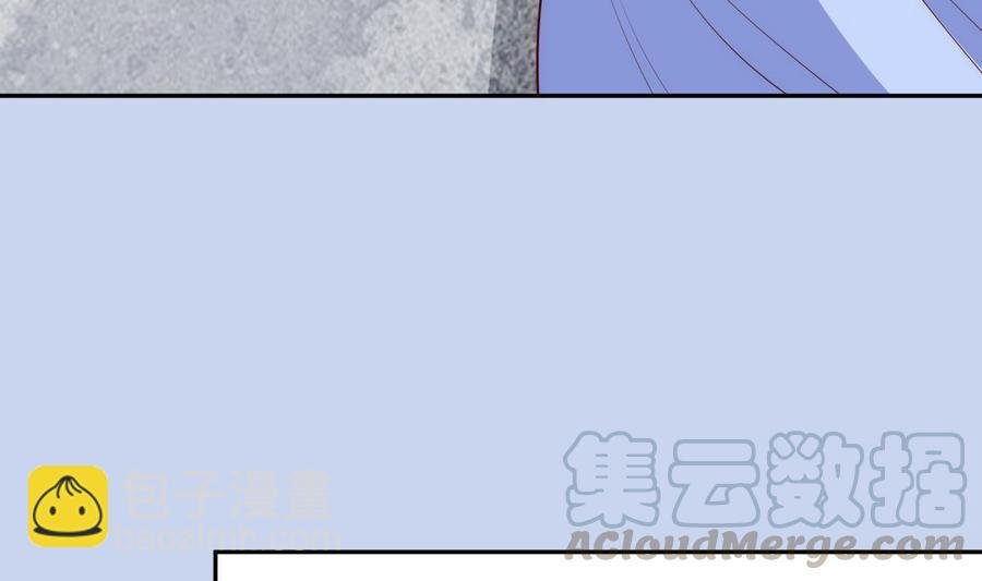 第179话 圣子令