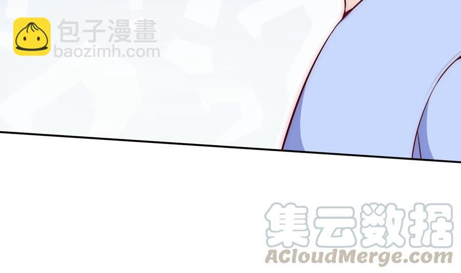 第179话 圣子令