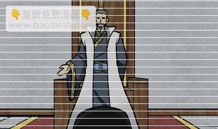第18话 劝你放弃