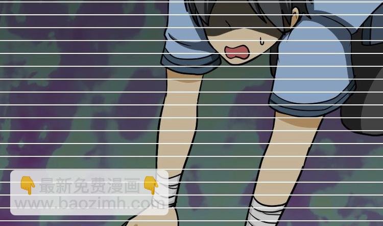 第18话 劝你放弃
