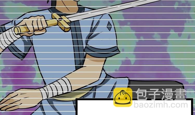第18话 劝你放弃