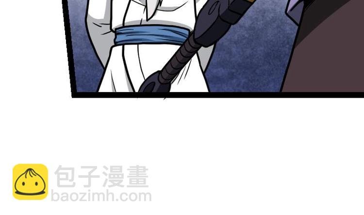 第18话 劝你放弃