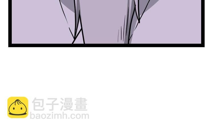 第18话 劝你放弃