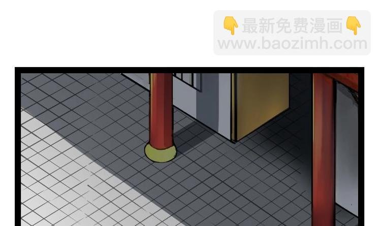 第18话 劝你放弃