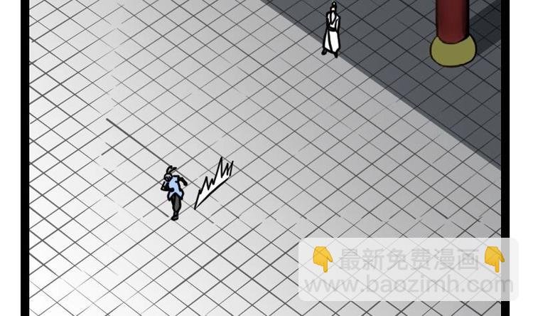 第18话 劝你放弃