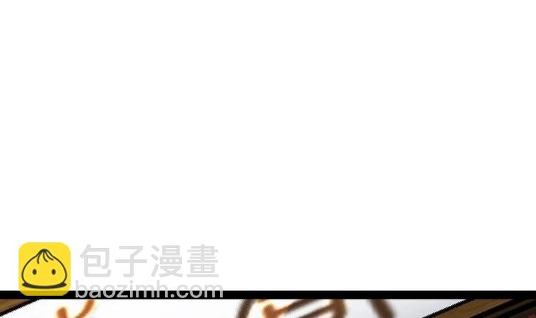 第18话 劝你放弃