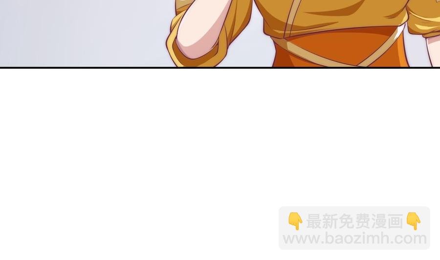 第180话 进入试炼