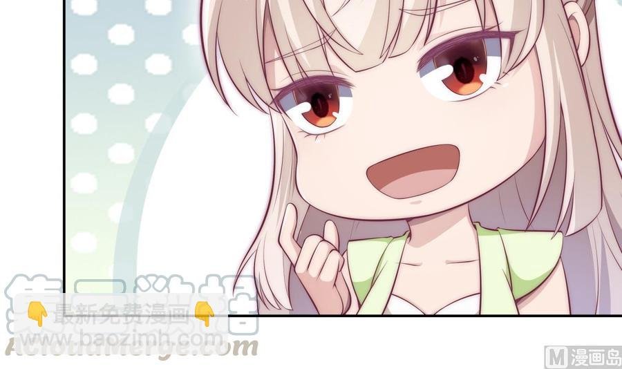 第180话 进入试炼