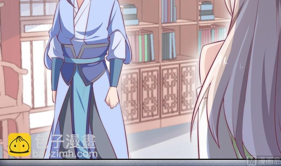 第180话 进入试炼