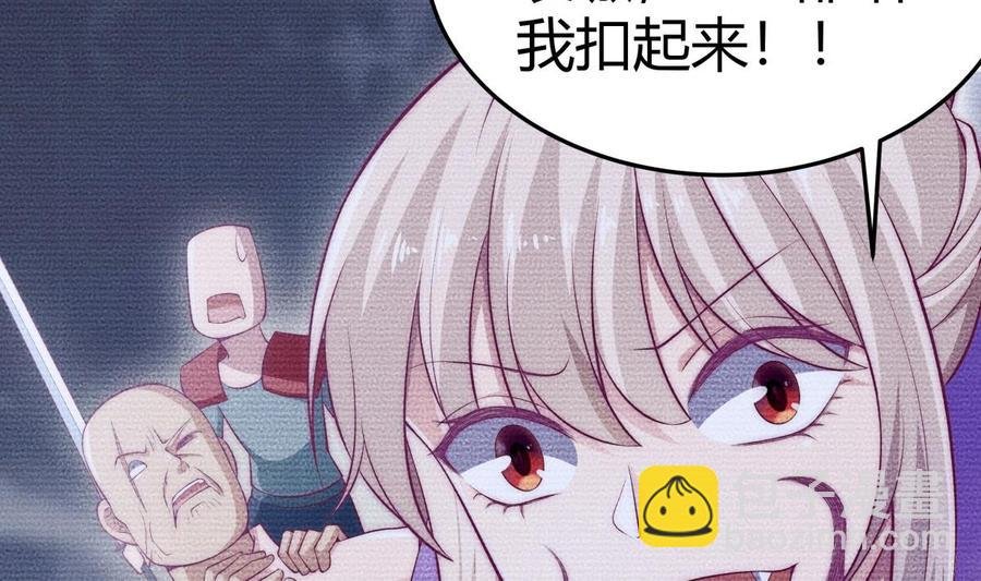 第180话 进入试炼