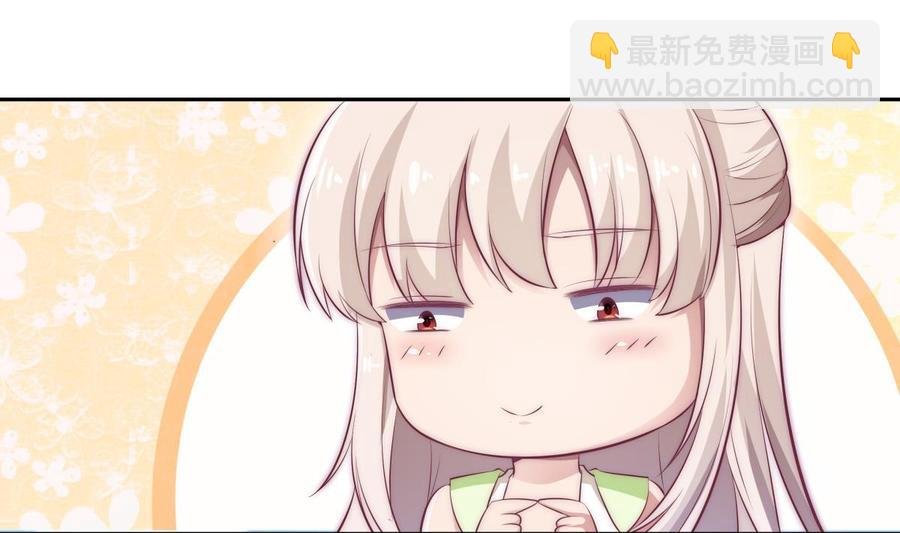 第180话 进入试炼