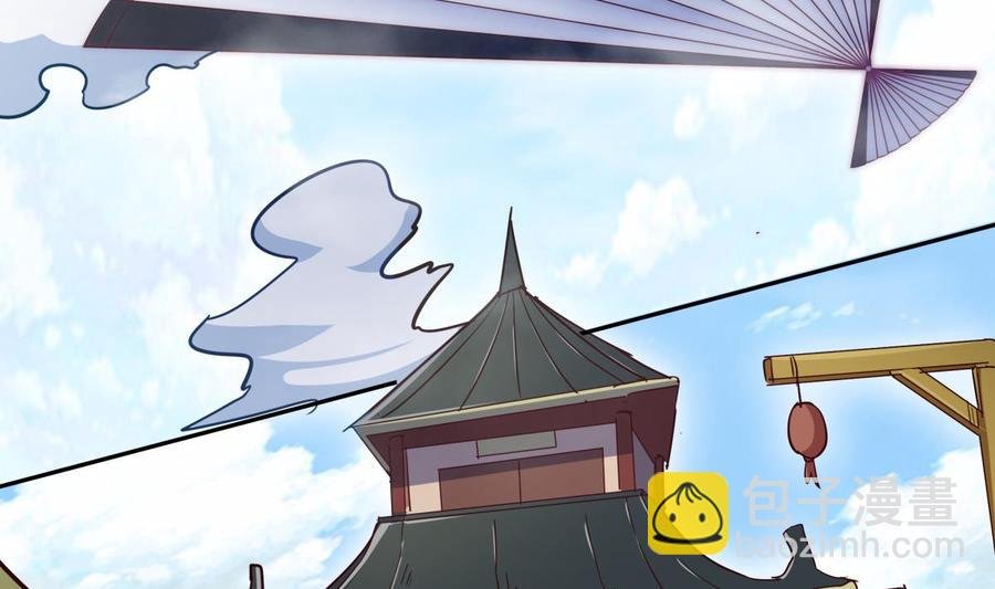 第180话 进入试炼