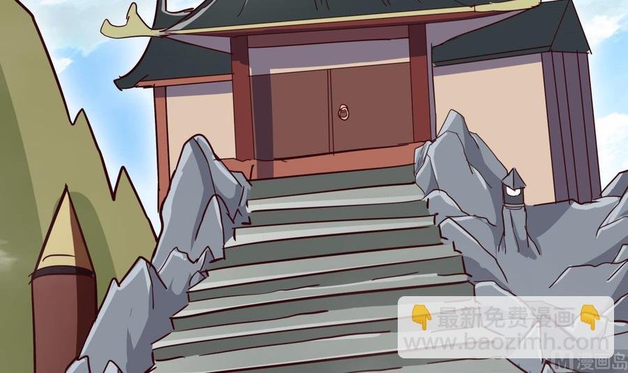第180话 进入试炼