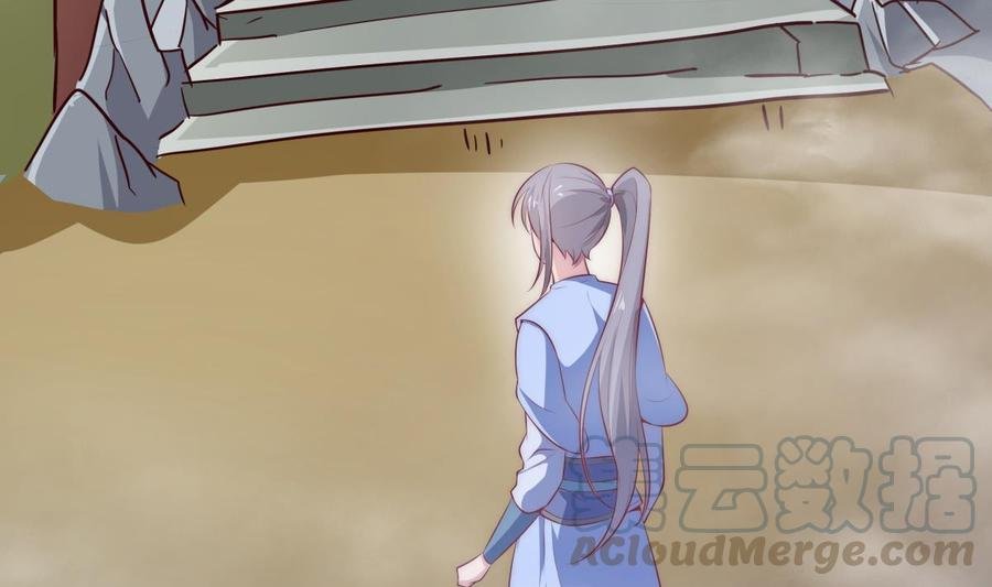 第180话 进入试炼
