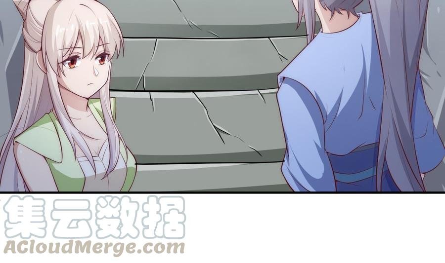 第180话 进入试炼