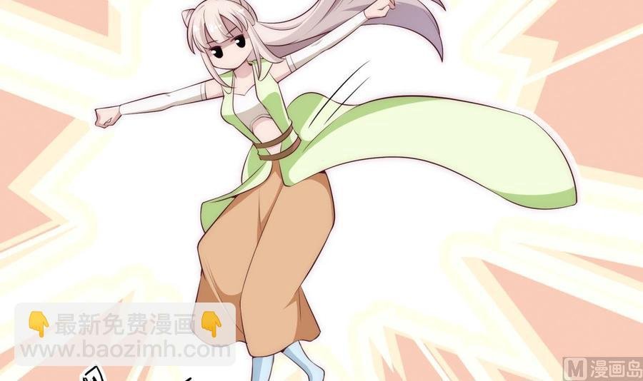 第180话 进入试炼