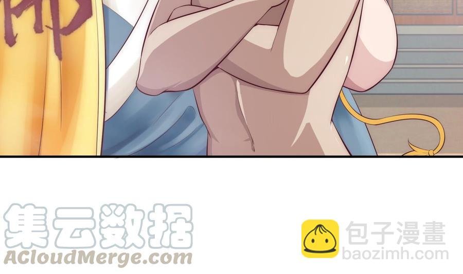 第180话 进入试炼
