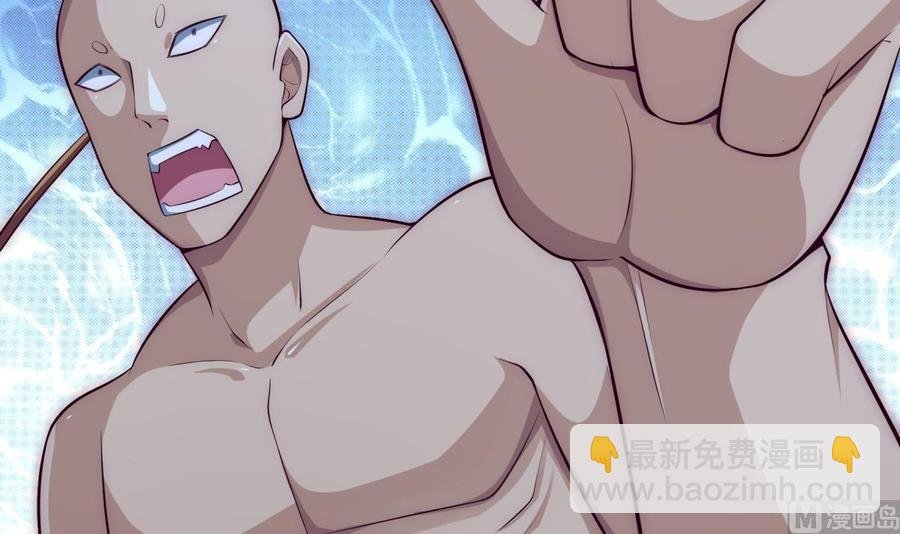 第181话 圣子再现