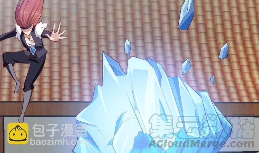 第181话 圣子再现