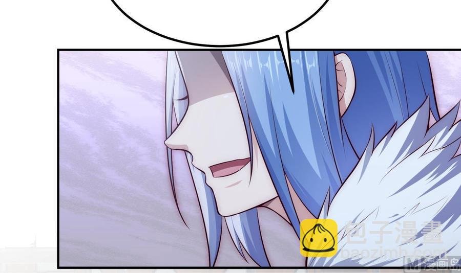 第181话 圣子再现