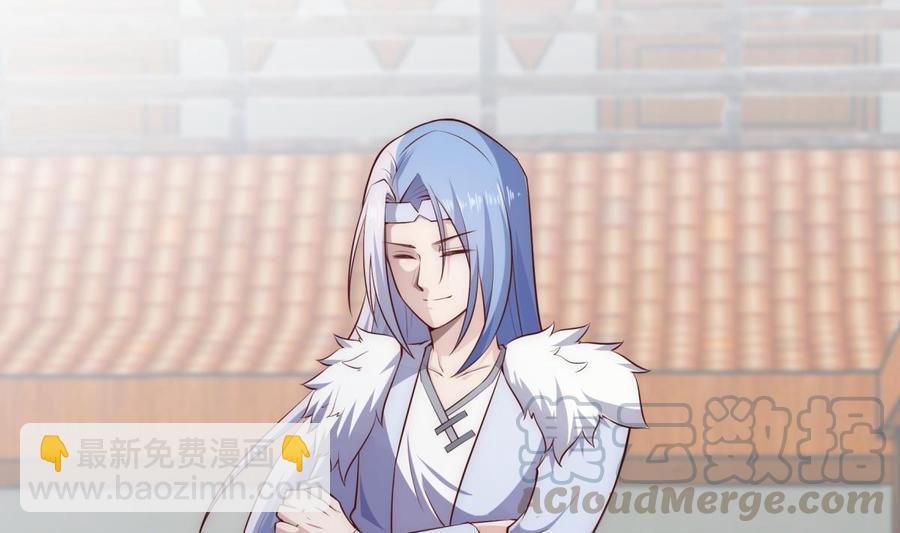 第181话 圣子再现