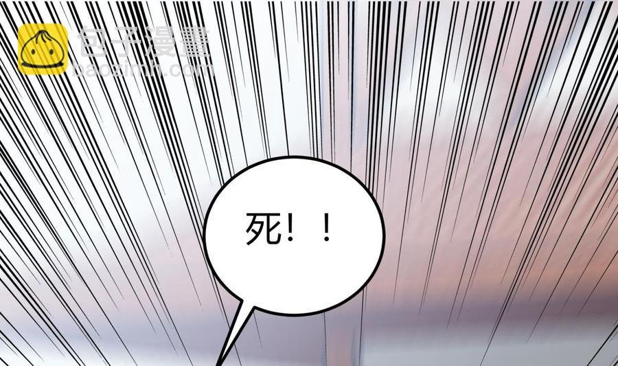 第181话 圣子再现
