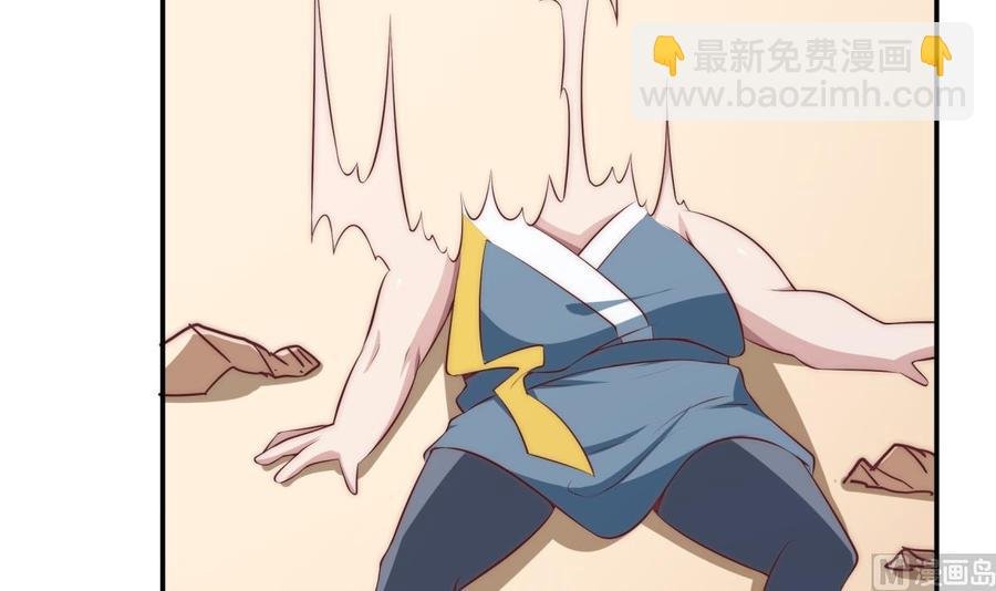 第181话 圣子再现