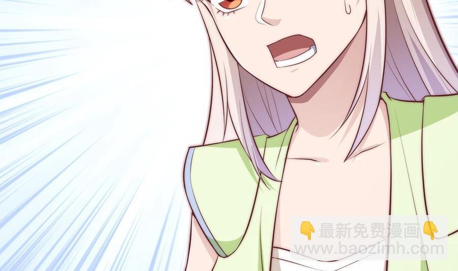 第181话 圣子再现