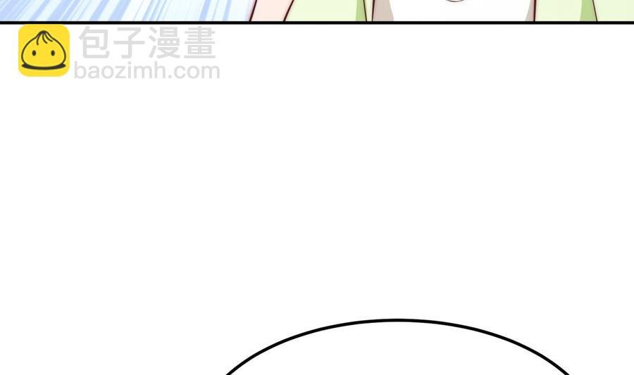 第181话 圣子再现